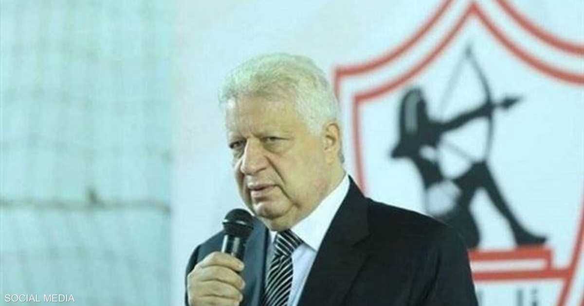 وزارة الرياضة بمصر تحسم جدل عودة مرتضى منصور لرئاسة الزمالك