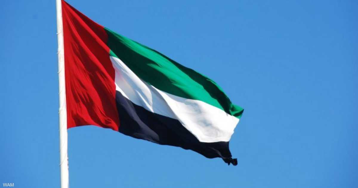 الإمارات تدين قرار إسرائيل السماح بإعادة الاستيطان