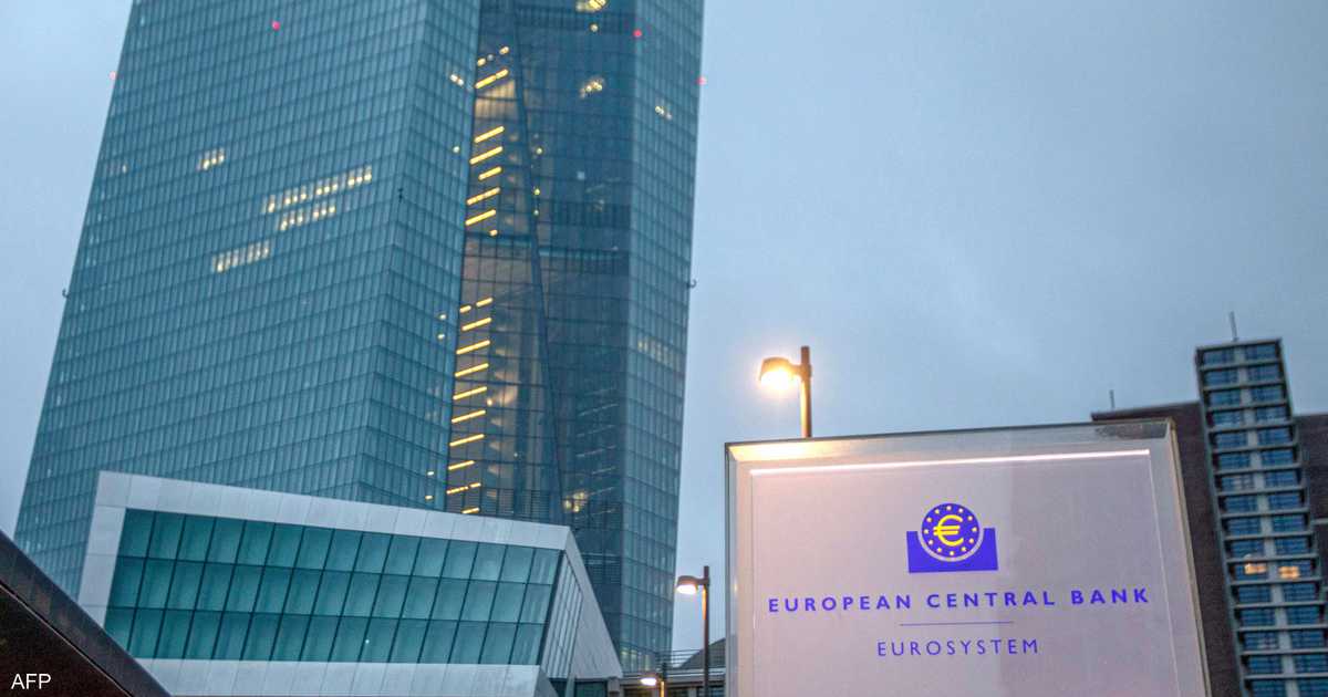 ترقب لقرار الفائدة الأوروبية وسط قلق عالمي بشأن البنوك