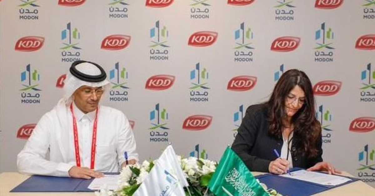“KDD” تعتزم إنشاء أول مصانعها في السعودية بـ100 مليون دولار