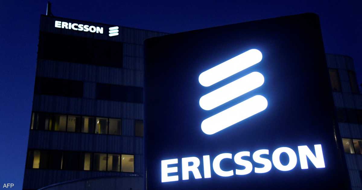 “إريكسون” السويدية تعتزم إلغاء 8500 وظيفة في أنحاء العالم