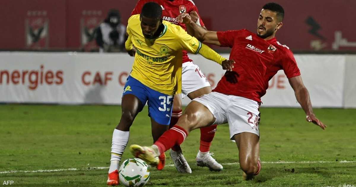 دوري أبطال إفريقيا.. ما هي فرص الأندية العربية؟