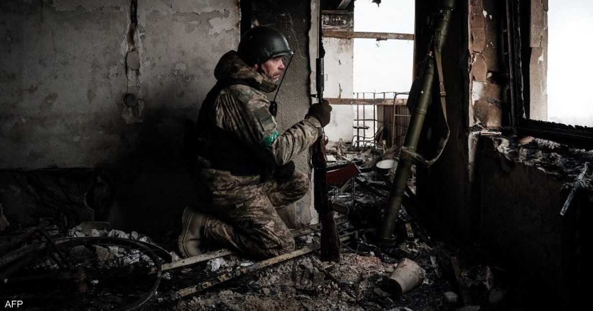 أوكرانيا تقر بصعوبة الوضع.. باخموت تحت الحصار الناري