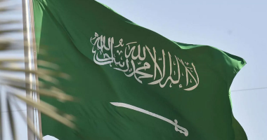 السعودية تنظم النسخة الثالثة من المنتدى الدولي للأمن السيبراني نوفمبر المقبل