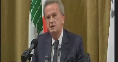 الوفد القضائى الأوروبى يغادر بيروت عقب انتهاء جلسات الاستماع لحاكم مصرف لبنان