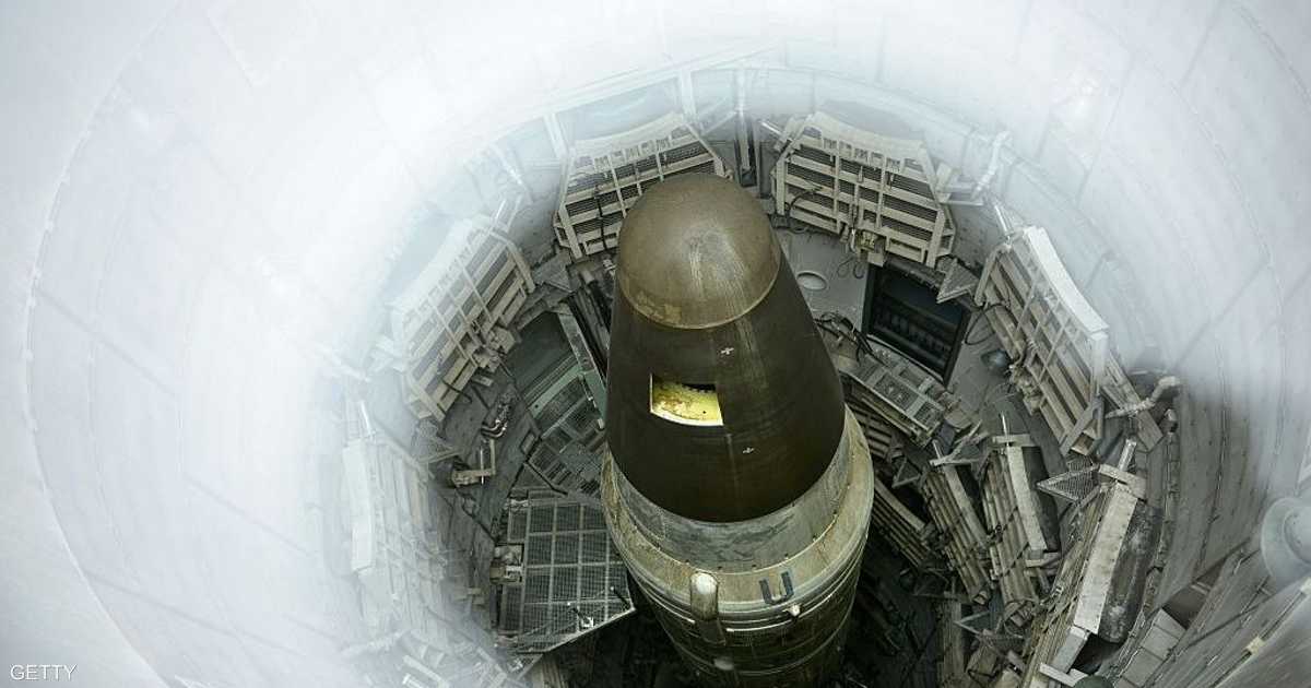 بعد الخطوة الروسية.. واشنطن تحجب بعض “بيانات القوة النووية”