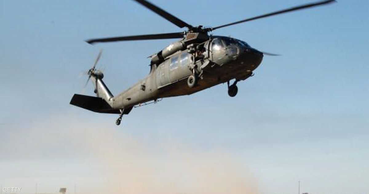 تحطم طائرتين هليكوبتر تابعتين للجيش الأميركي