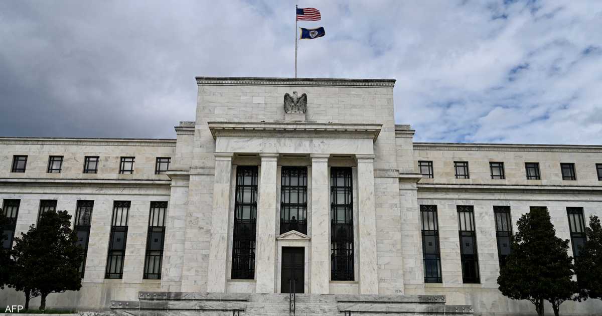 الفيدرالي الأميركي يوافق التوقعات ويرفع الفائدة 25 نقطة أساس