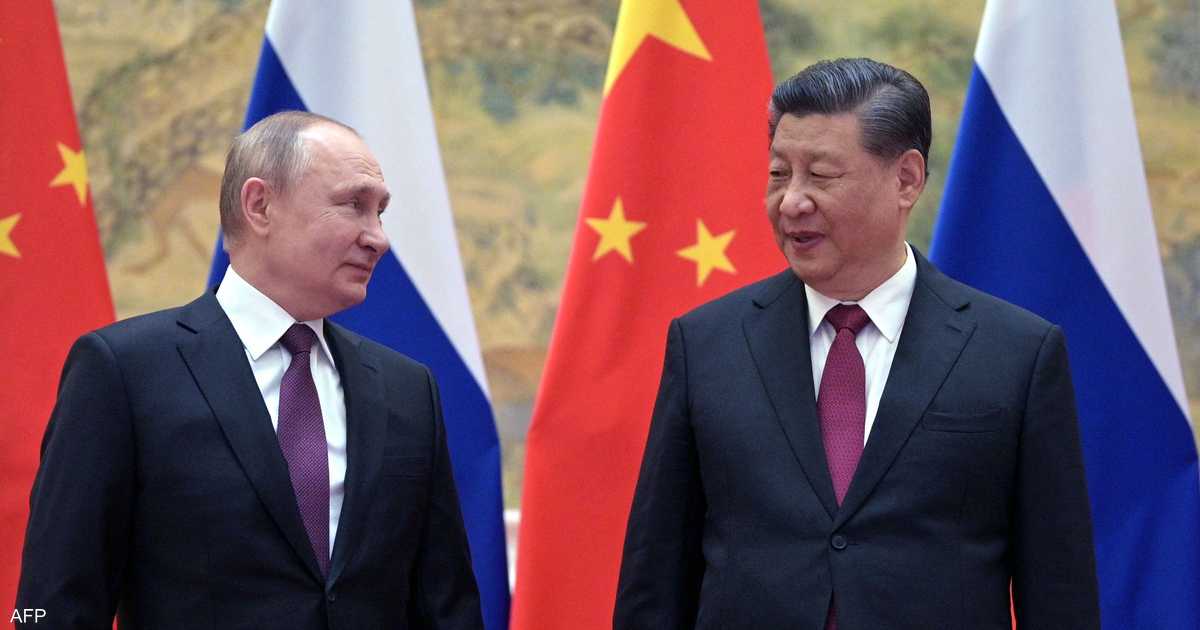 ما هي تداعيات التقارب الروسي الصيني على الاقتصاد العالمي؟