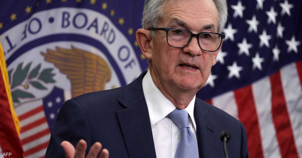 رئيس الفيدرالي: معدل الفائدة الأقصى قد يكون أعلى من المتوقع