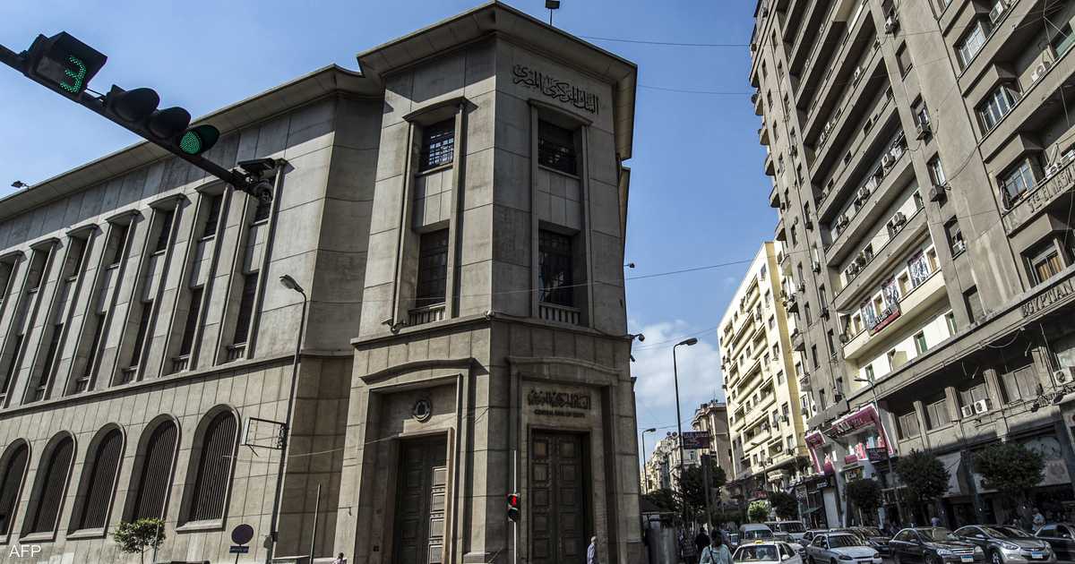 صافي الأصول الأجنبية في مصر يتراجع خلال يناير
