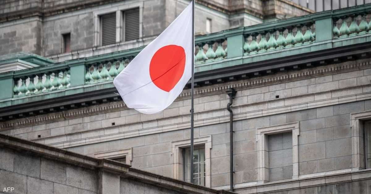 اليابان تتعهد بدعم مالي لإزالة الكربون من اقتصادات دول آسيان