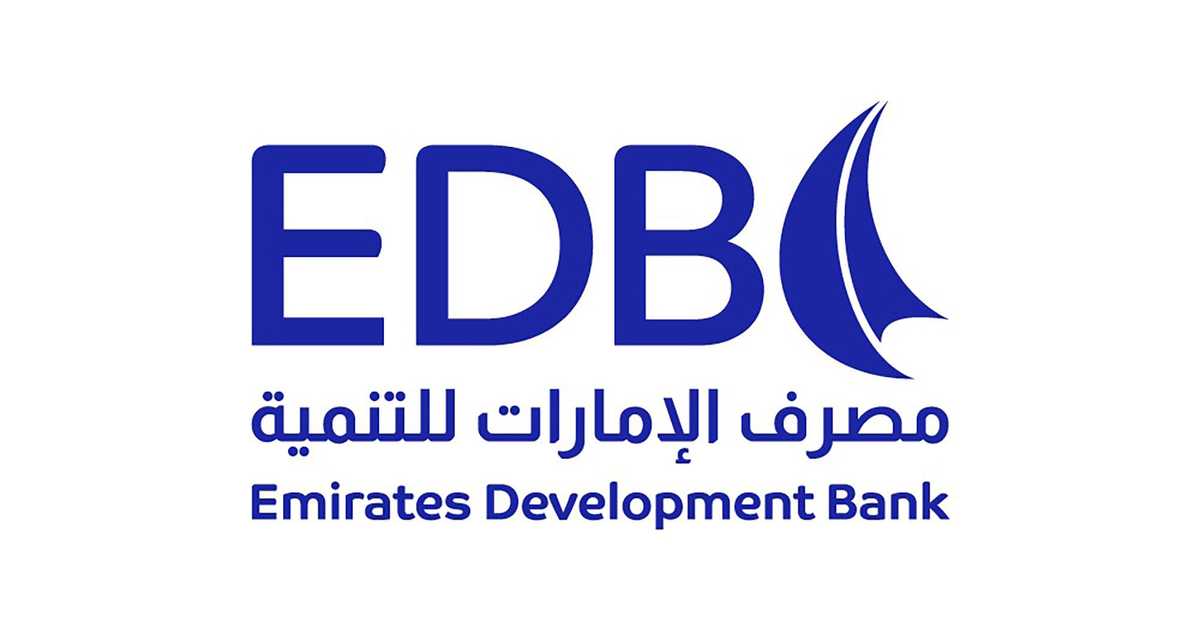 مصرف الإمارات للتنمية يقر تمويلات بـ1.6 مليار دولار في 2022