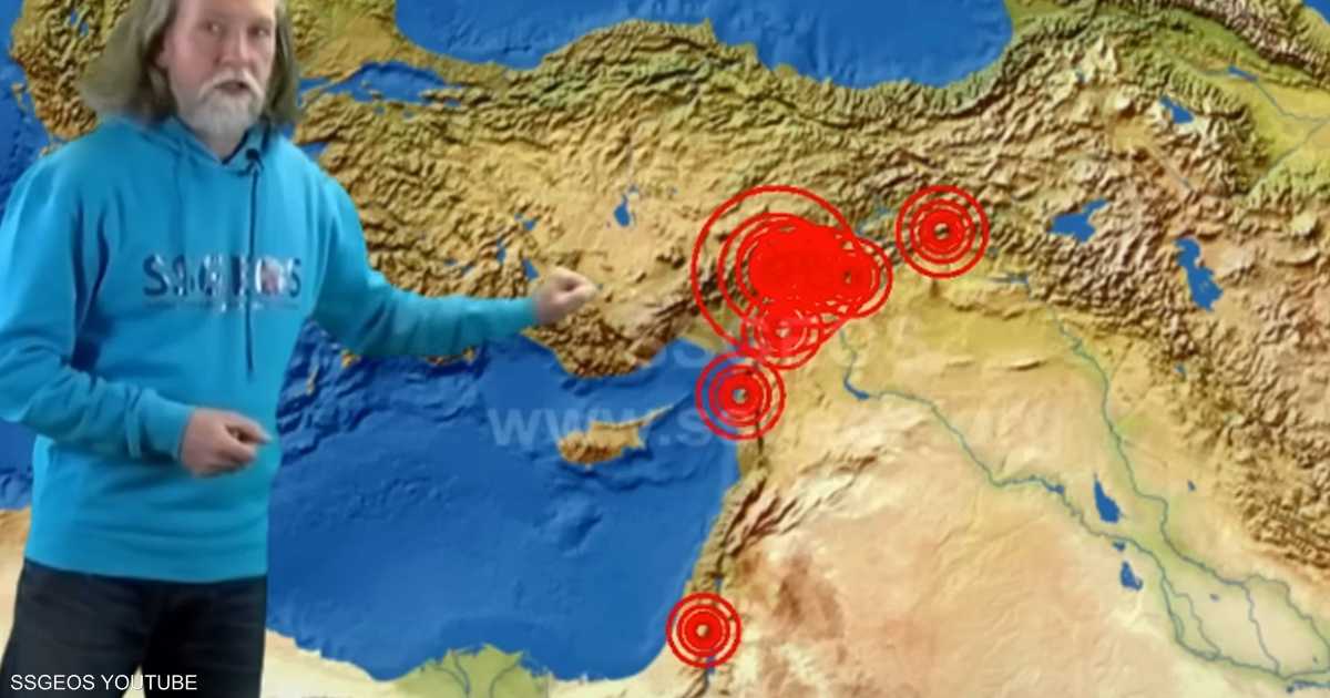 خبير الزلازل الهولندي يعلق على احتمال حدوث زلزال بدولة عربية