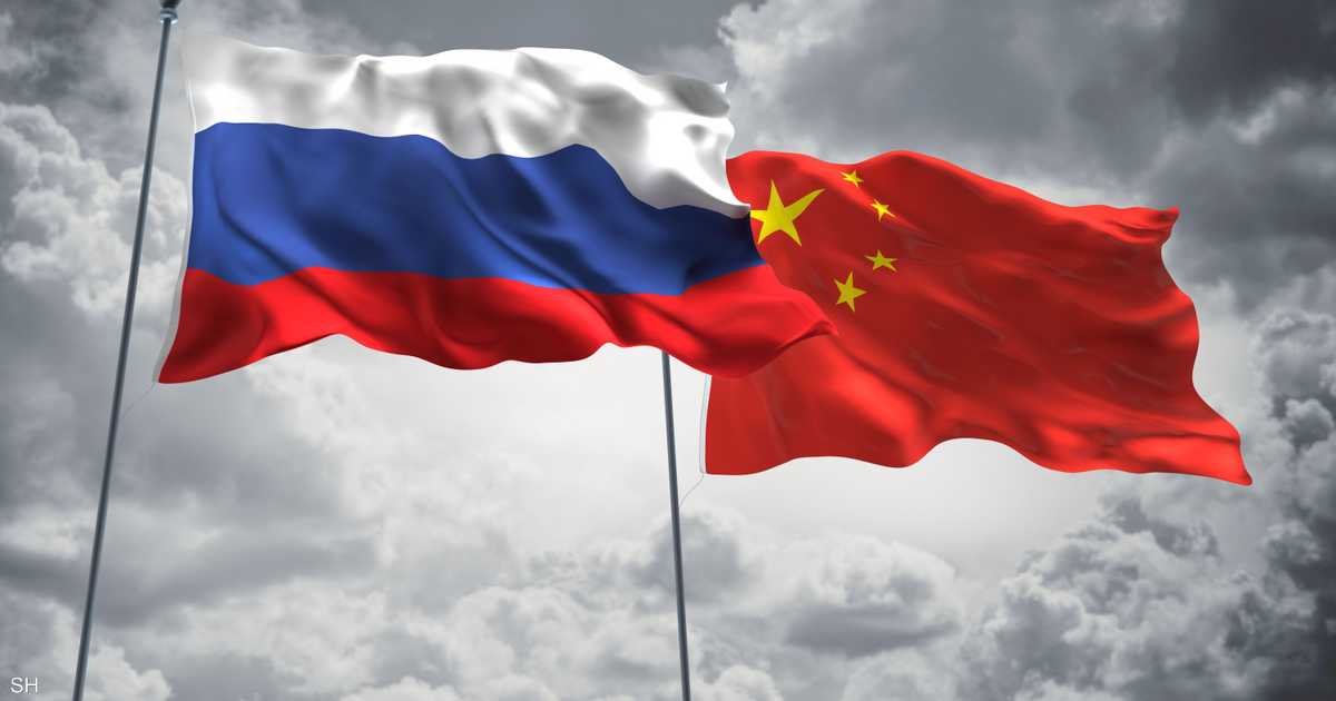 ماذا تريد كل من روسيا والصين من تطوير العلاقات الاقتصادية؟
