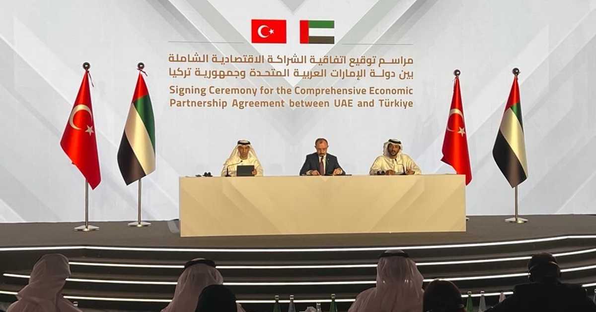 الإمارات وتركيا توقعان اتفاقية شراكة اقتصادية شاملة
