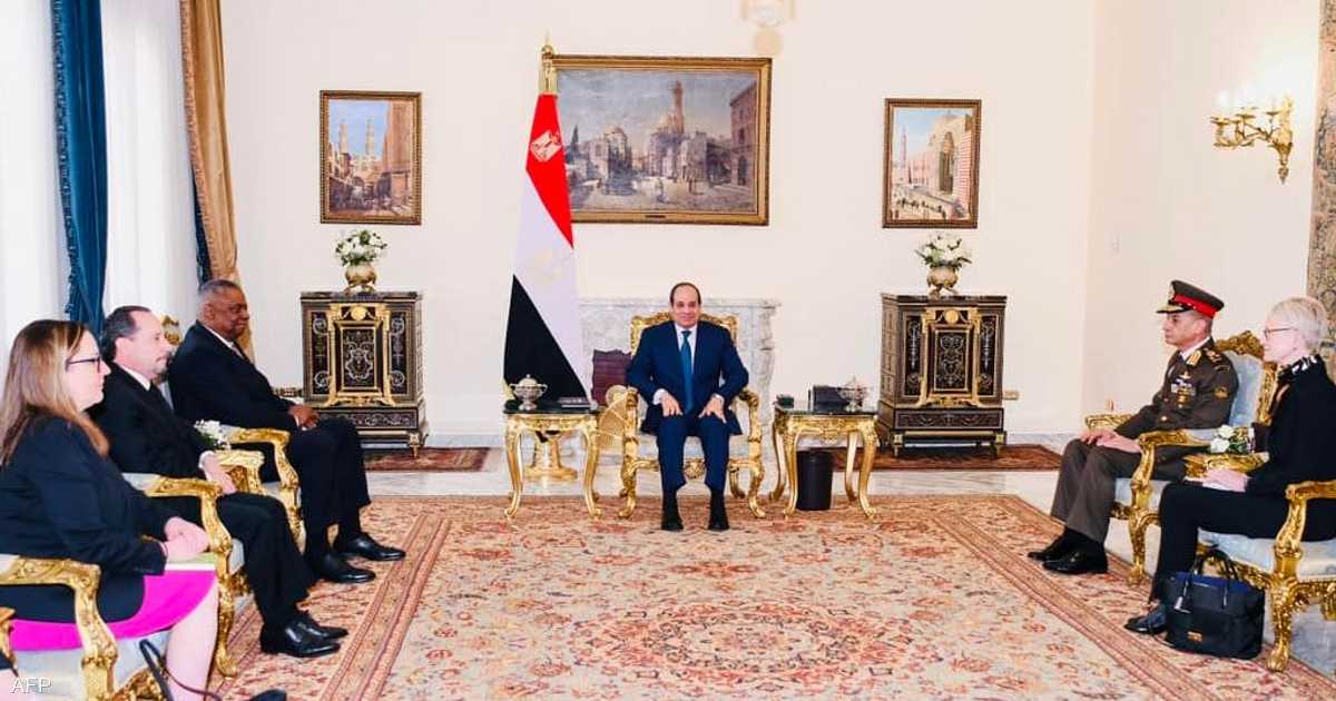 السيسي يستقبل وزير الدفاع الأميركي بالقاهرة