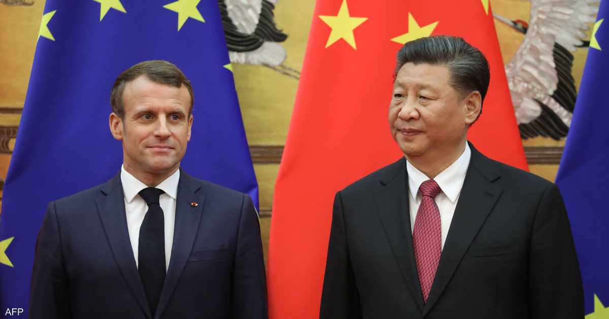 زيارة ماكرون إلى الصين.. خطوات أوروبا صوب “العالم الجديد”