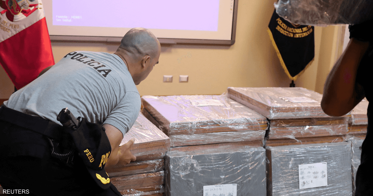 البيرو تضبط 2.3 طن من الكوكايين قبل تهريبه لتركيا
