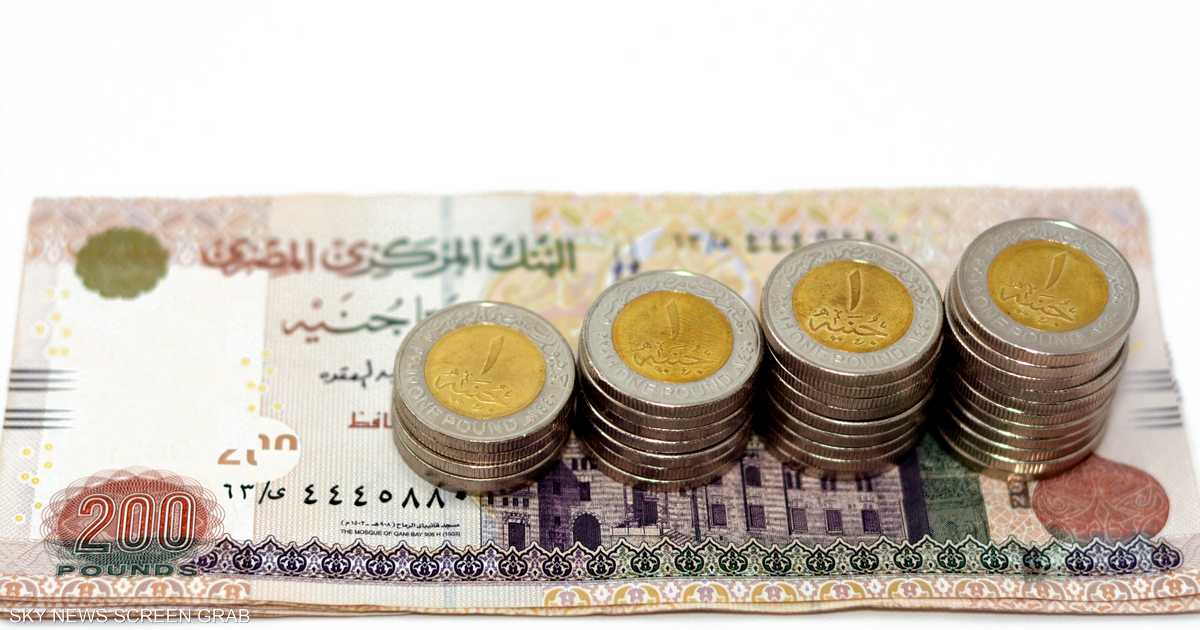 ما هي سيناريوهات المركزي المصري بشأن أسعار الفائدة؟