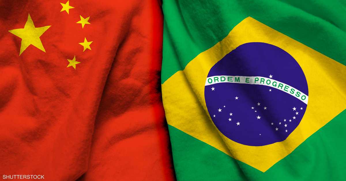 الصين والبرازيل تتخليان عن الدولار في التبادل التجاري