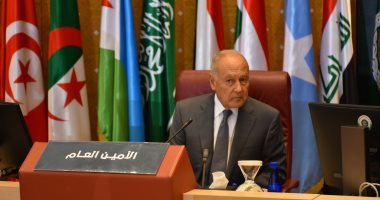 الجامعة العربية تدين تصريحات وزير إسرائيلى أنكر وجود الشعب الفلسطينى
