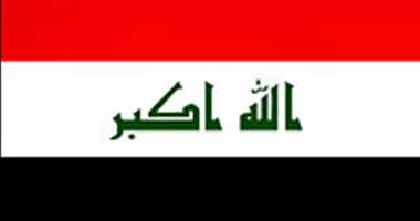 الرئيس العراقي يؤكد ضرورة الإسراع بإقرار قانون النفط والغاز