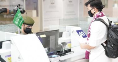 السعودية تستثنى الأمريكيين من شرط صلاحية الجواز لإصدار التأشيرة السياحية