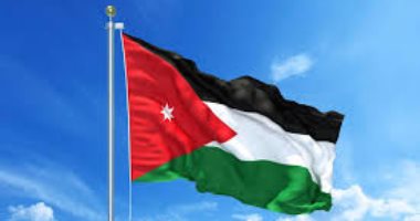 الأردن يدعو لدعم حق الشعب الفلسطينى بإقامة دولته المستقلة