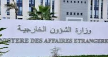 المغرب يدين إحراق نسخة من المصحف الشريف بكوبنهاجن