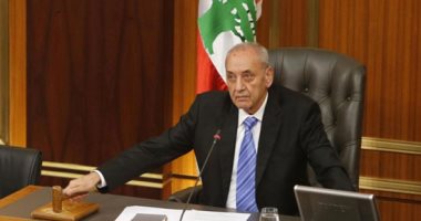 رئيس مجلس النواب اللبنانى يدعو هيئة مكتب المجلس للانعقاد غدا