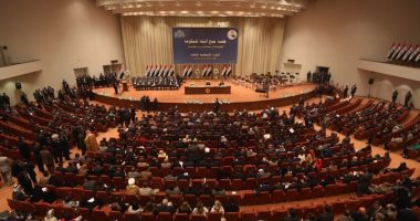 مجلس النواب العراقى يقرر إبقاء جلسة مخصصة لمشروع الموازنة مفتوحة