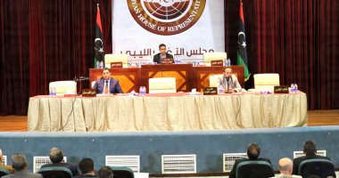 مجلس النواب الليبى يقر مشاريع قوانين بشأن تنظيم الأنشطة النووية