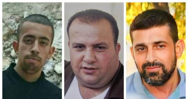 ‎”الشؤون المدنية الفلسطينية”: استرداد جثامين 3 شهداء غدًا الجمعة والأحد المقبل