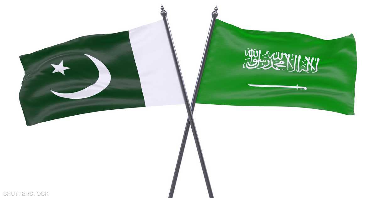 السعودية تقرض باكستان 240 مليون دولار لتمويل مشروع طاقة