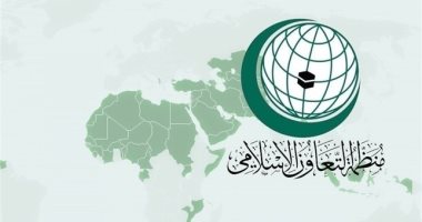الأمين العام لمنظمة التعاون الإسلامى يهنئ الأمة الإسلامية بعيد الفطر المبارك