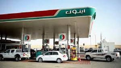 ارتفاع أسعار البنزين والديزل في الإمارات بمحطات الوقود اليوم 2 أغسطس 2023