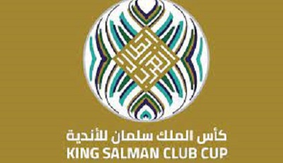 قيمة الجوائز المالية في البطولة العربية 2023 بطولة الملك سلمان العربية للأندية