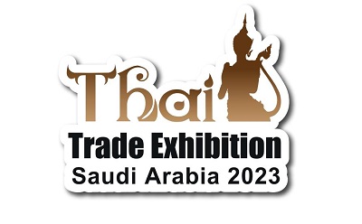 موعد المعرض التايلندي 2023 السعودي في الرياض