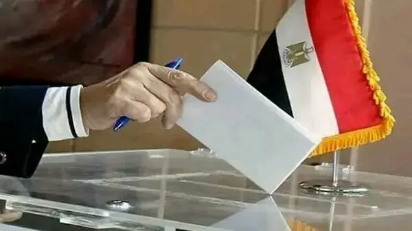 موعد انتخابات الرئاسة المصرية القادمة 2023