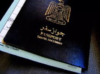 طريقة تجديد جواز السفر في سوريا 2023 وخطوات الحجز الإلكتروني