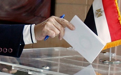 موعد الانتخابات الرئاسية المصرية 2024 وأسماء المرشحين