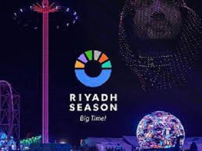 موعد بداية موسم الرياض 2023 – 1445 وأهم الفعاليات