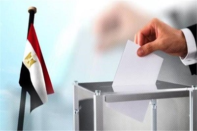 أوراق الترشح المطلوبة للانتخابات الرئاسية المصرية 2023 – 2024