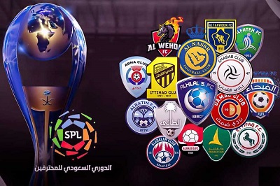 توقف الدوري السعودي للمحترفين 2023 وموعد العودة